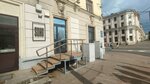 Octopance (Chyrvonaja Street, 13) ، تسويق إلكتروني