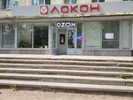 Фотопринт (Moskovskiy Avenue, 50), servicios de fotografía