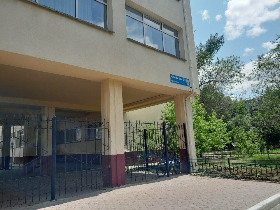 Computer courses Code For Kids, Astana, photo