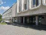 Inspectoratul Social de Stat (șoseaua Hânceşti, 53) ، وزارات حكومية، خدمات