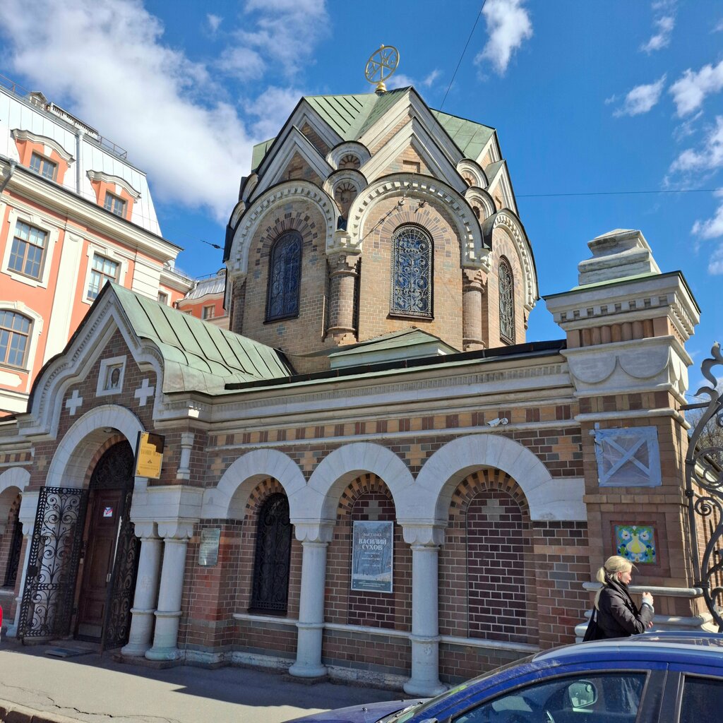 Chapel, memorial cross Часовня-ризница Иверской иконы Божией Матери, Saint Petersburg, photo