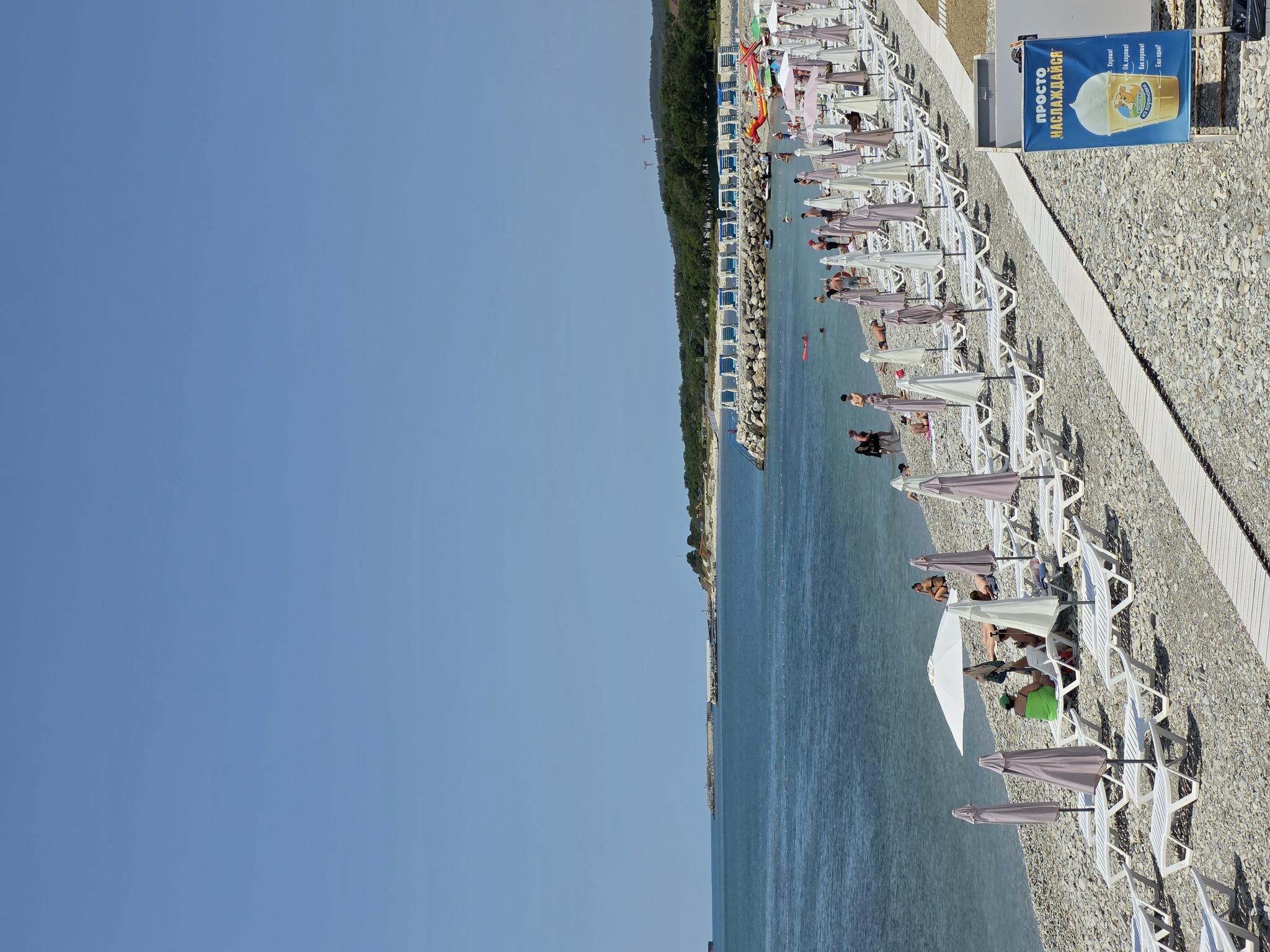 Фото Гостевой дом Молодёжный