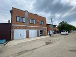Автокудесник (ulitsa Ostrovskogo, 46), servicio de coches, centro de reparación de automóviles