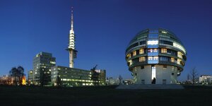 Гостиница IntercityHotel Hannover