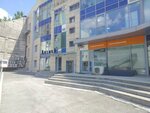 Metrika-Group (Shevchenko Street, 15/1), geodetic equipment