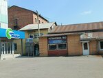ITS-AutoGasSystem (ulitsa Shevtsova, 10/5), installation of lpg