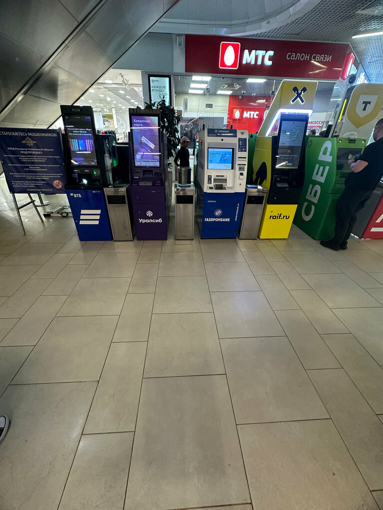 ATM Bank VTB, Smolensk, photo