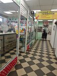 Rst (dachny posyolok Kraskovo, ulitsa Karla Marksa, 111), phone repair