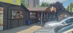 БлинКоФей (Zapadniy Obkhod Street, 1), coffee to go
