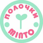 Minto (Gorkogo Street, 33), gift and souvenir shop