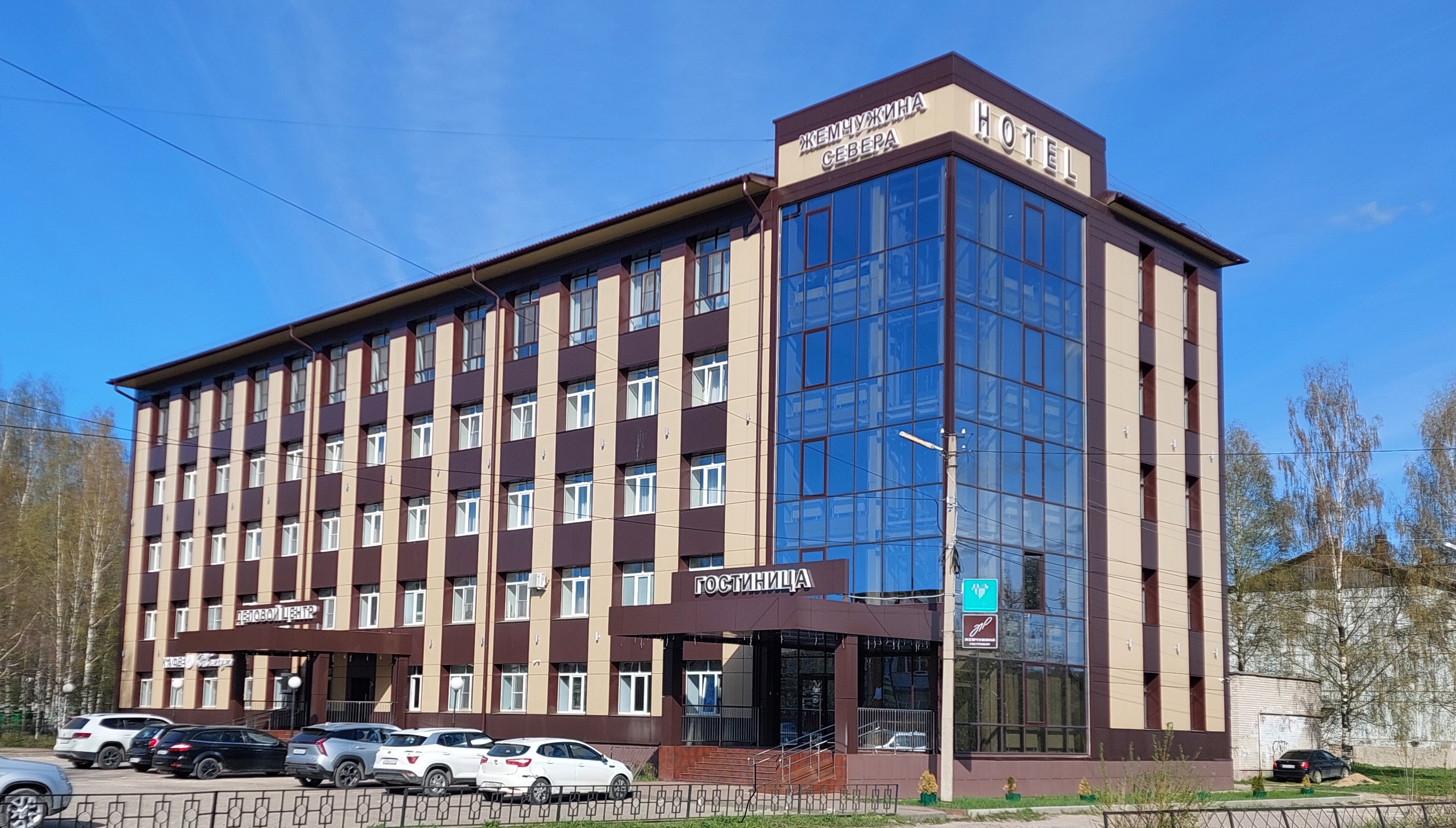 Фото Жемчужина Севера