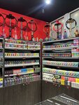 Смок Хаус (Donskaya Street, 3), tobacco and smoking accessories shop