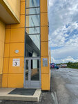 Iddis Store (Pulkovskoye Highway, 56к4), tienda de artículos de saneamiento