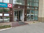 Приёмное отделение (Koltushskoye shosse, 20к3), departamento del hospital
