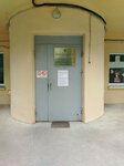 Slantsevskaya Rayonnaya bolnitsa psikhiatricheskoye otdeleniye (Pochtovy pereulok, 14литА), internado psiconeurológico