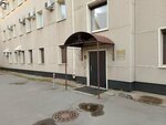 ZooOptTorg (Krupskoy Street, 43Б) ، مكتب تخزين على الانترنت
