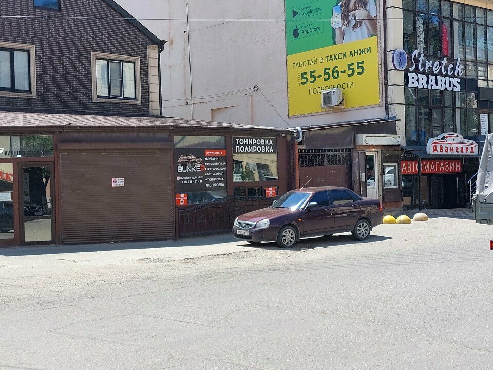Tuning studio Автотюнинг, Makhachkala, photo