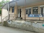 Салон бровей и ресниц (Alekseeva Street, 25Б), eyebrow and eyelash salon