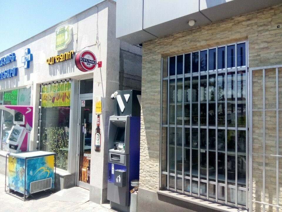 ATM Evocabank, Yerevan, photo