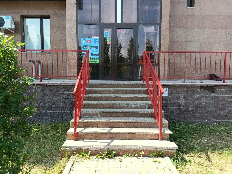 Grocery Alma Market, Astana, photo