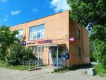 Yegoryevskogo rayona Zemelnaya Kadastrovaya Palata filial (1st Micro-district, 73), administration