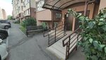 Массажный кабинет (Prikubanskiy City administrative district, mikrorayon Slavyanskiy, Zapolyarnaya ulitsa, 35к3), massage salon