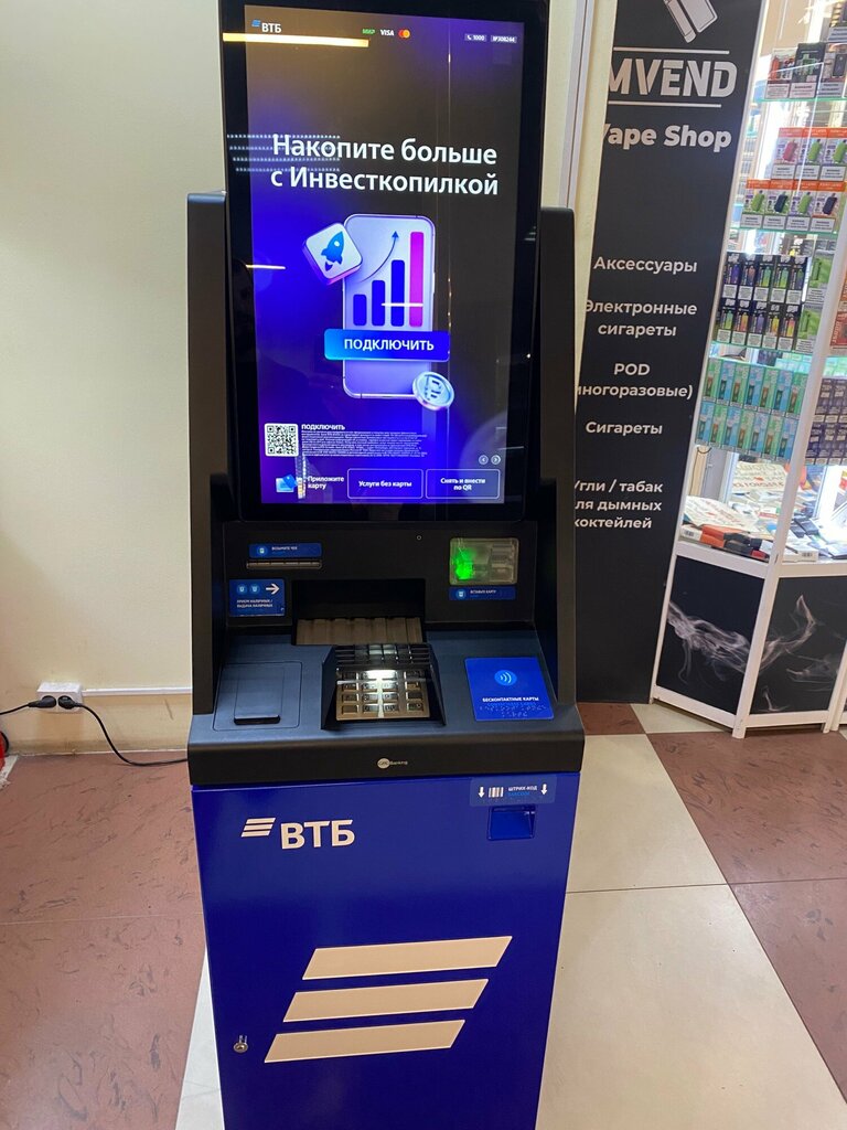 ATM Bank Vtb, Yelets, photo
