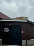 DetailBox (Pskov, Zapskovye Historical District), auto detailing