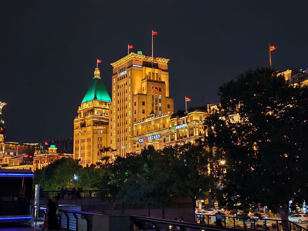 Park парк Хуанпу, Shanghai, photo