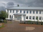 Инфекционная больница (posyolok Novosergiyevka, ulitsa Michurina, 58) ، مستشفى متخصص
