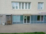 KM-Complect (Konstitutsii Square, 1к2) ، تكنولوجيا المعلومات (it)