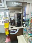 Lifehacker (60 Let Obrazovaniya SSSR Avenue, 21/1), coffee machine