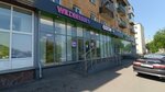 Wildberries (Akademika Vavilova Street, 55) ، نقطة تسليم