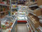ДМ Продукты (улица Свердлова, 11), grocery