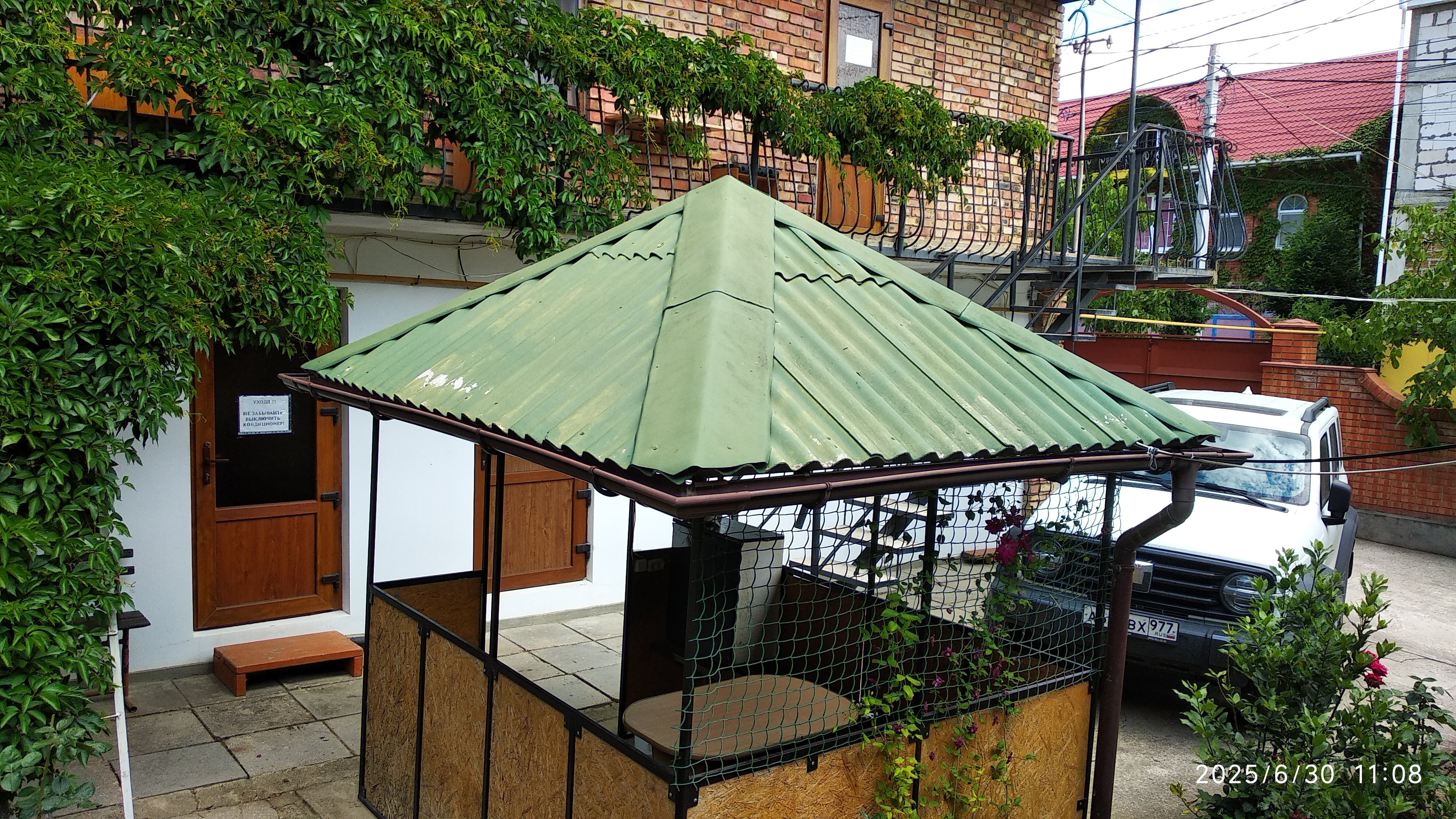 Фото Уютный дворик