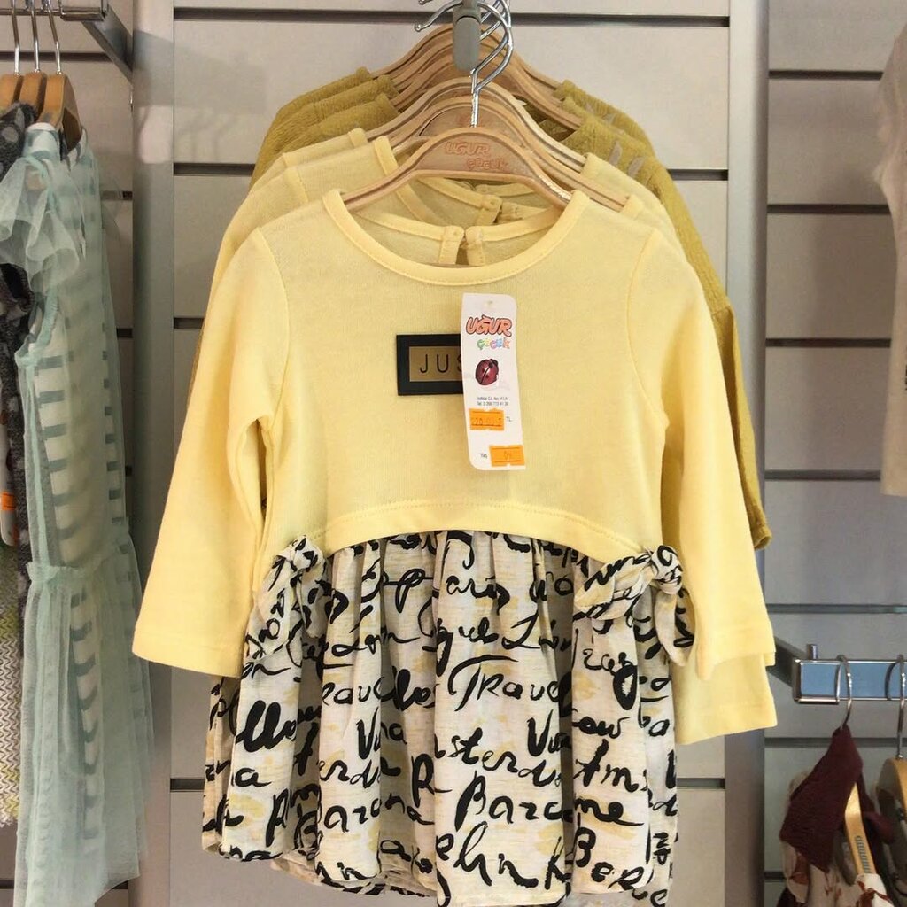 Children's store Ugur Cocuk ve Genc Giyim, Bandirma, photo