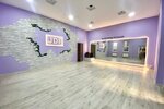 Jdf (Gorkogo Street, 96к2), dance school