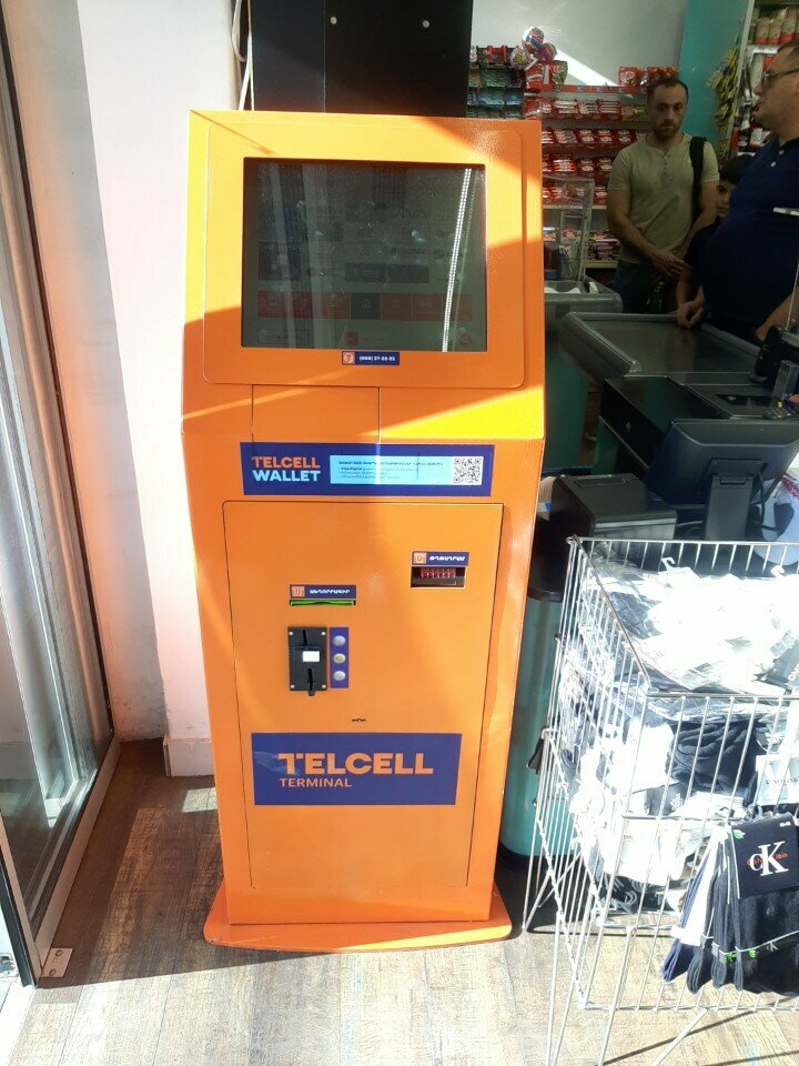Payment terminal Telcell, Yerevan, photo