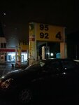 АЗС (Stavropol Territory, Grachyovskiy munitsipalny okrug, selo Staromaryevka, Solnechny), gasolinera