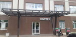 Imperial (Zheleznodorozhnaya Street, 2А), hotel