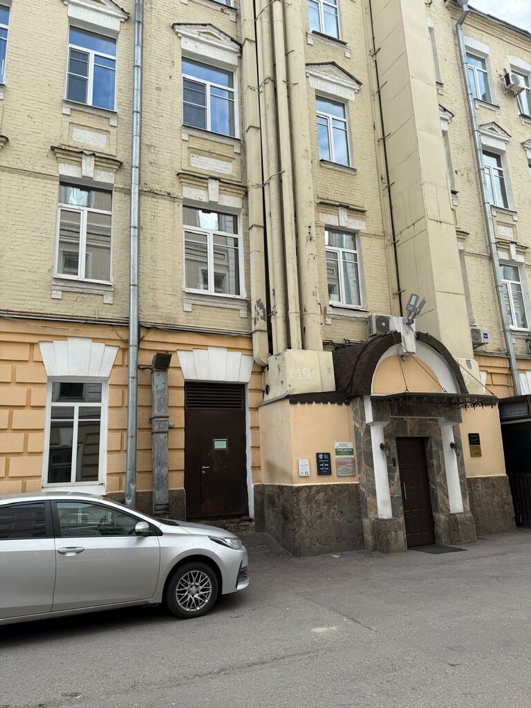 Cadastral works Центр Имущественного Консультирования, Moscow, photo