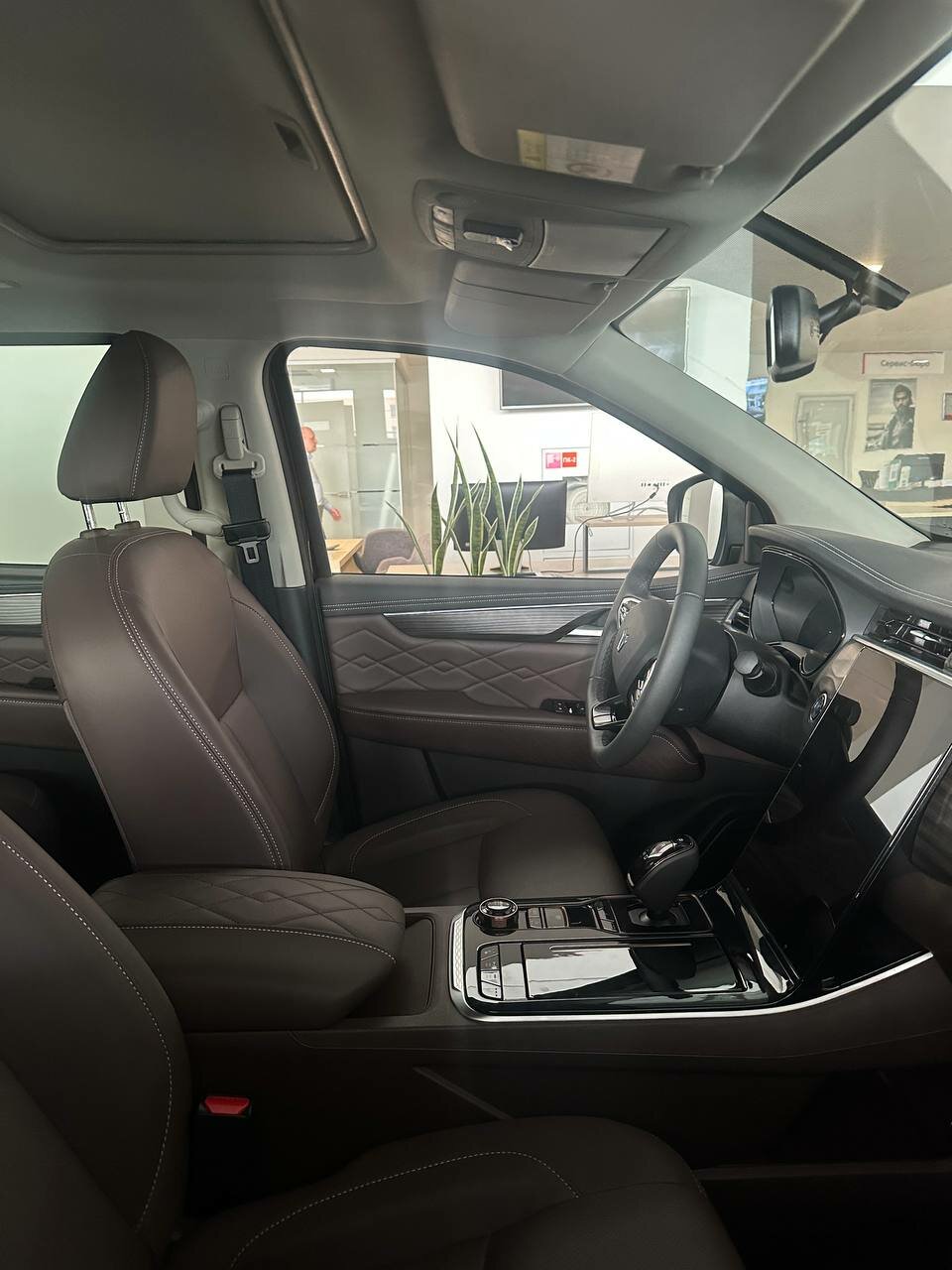 photo Oting Глазурит