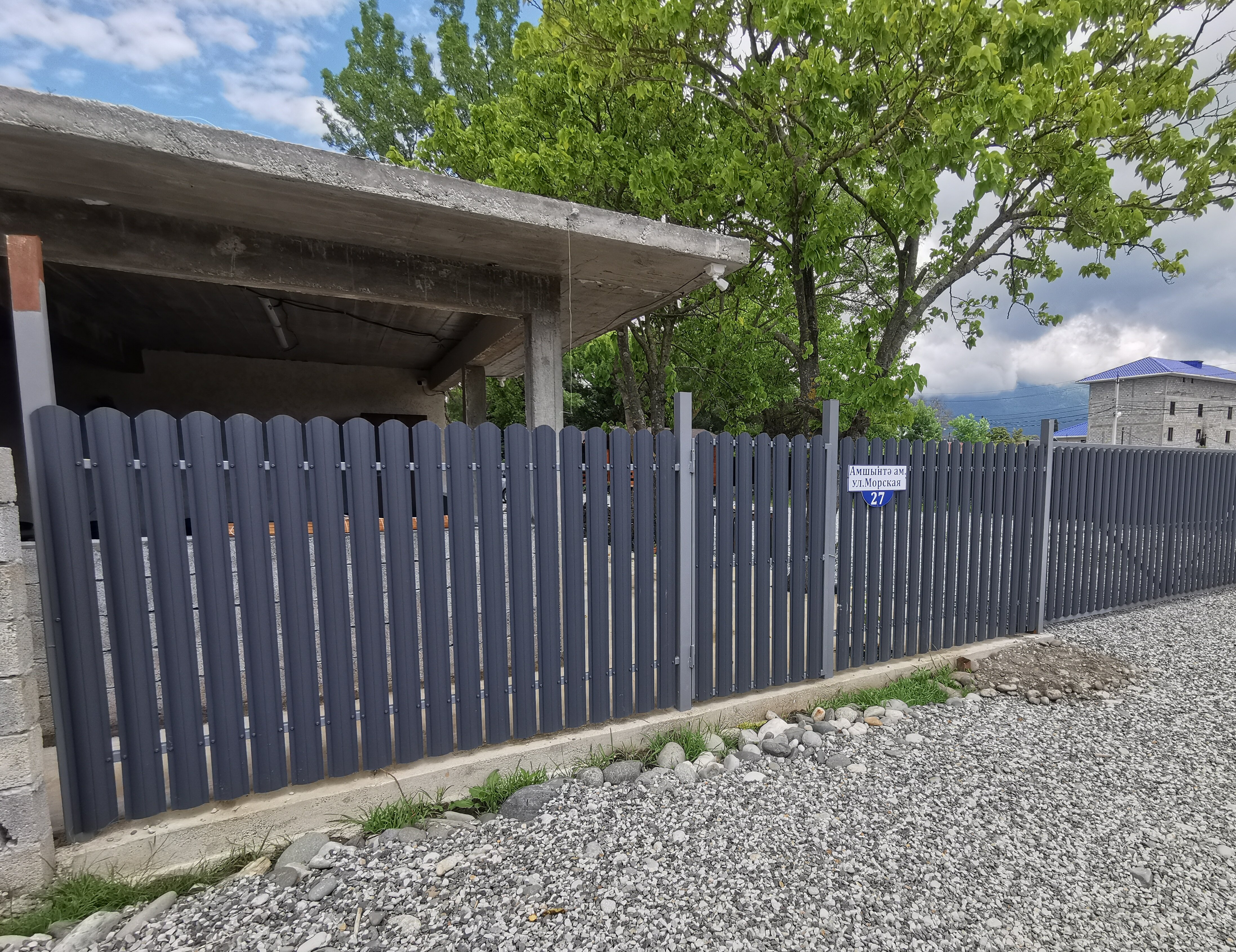 Фото Эко Магнолия