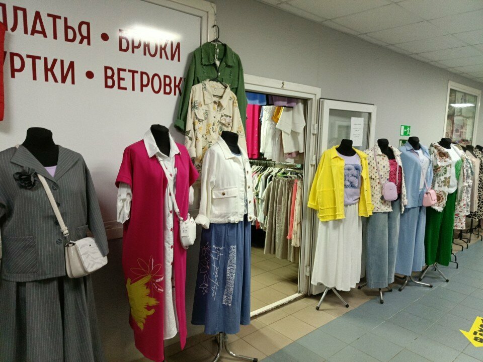 Clothing store Магазин одежды, Kaliningrad, photo