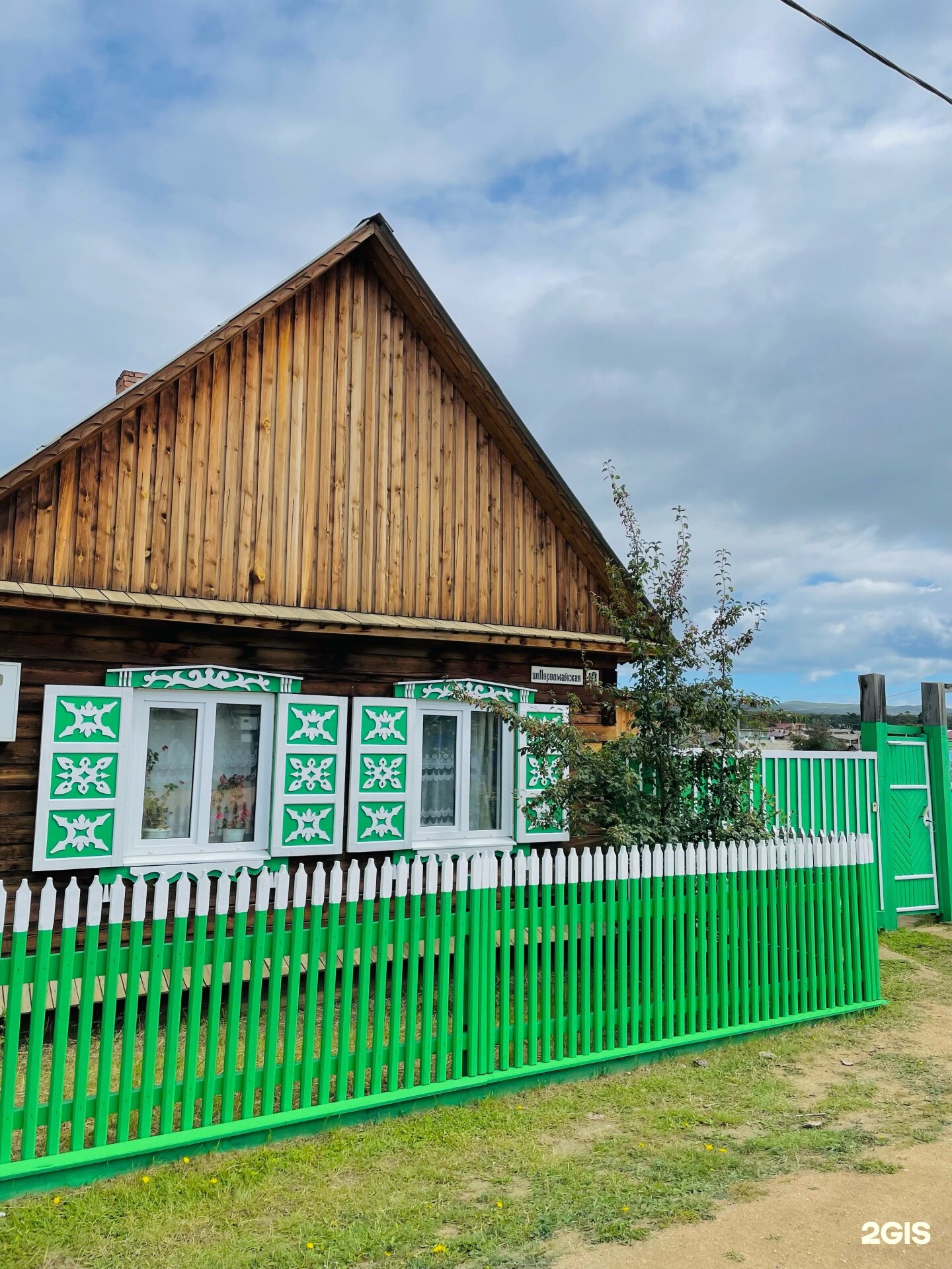 Фото отеля 4