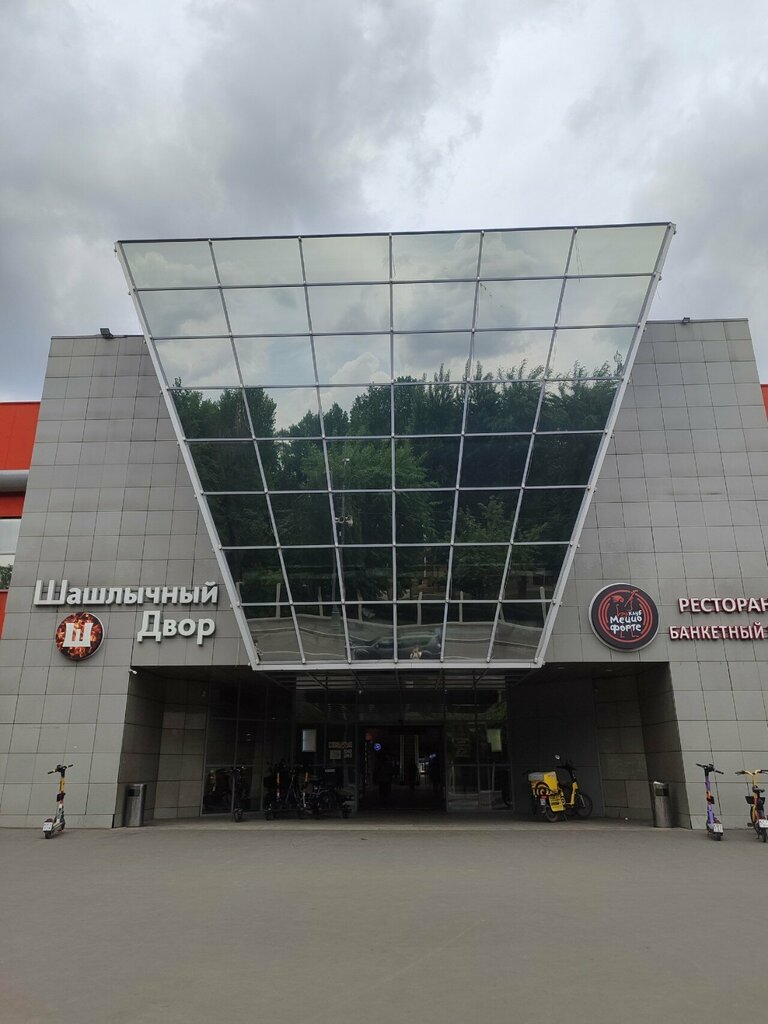 Grocery Белорусская лавка, Moscow, photo