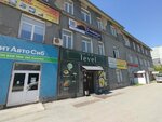 СтройКомплекс (Sibiryakov-Gvardeytsev Street, 52к1), compañía de construcción