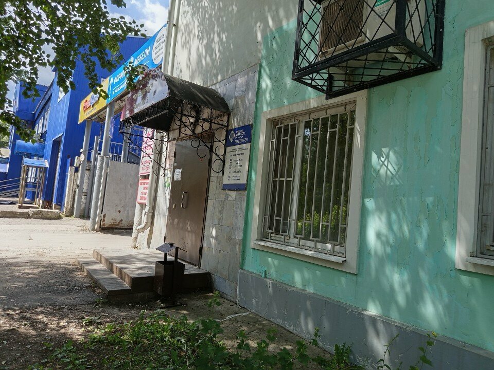 Tailor Свой портной, Perm, photo