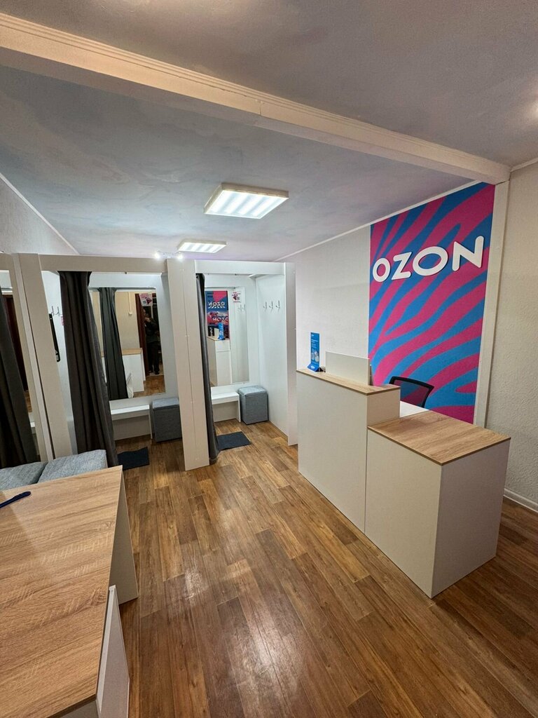 Point of delivery Ozon, Korolev, photo