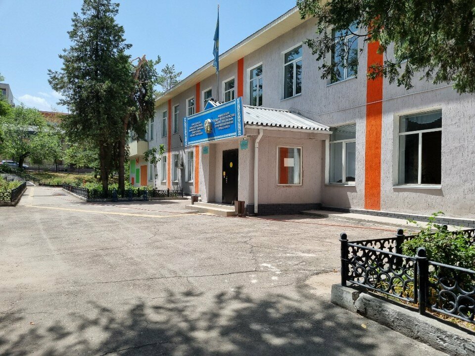 Gymnasium School-Gymnasium № 23, Almaty, photo